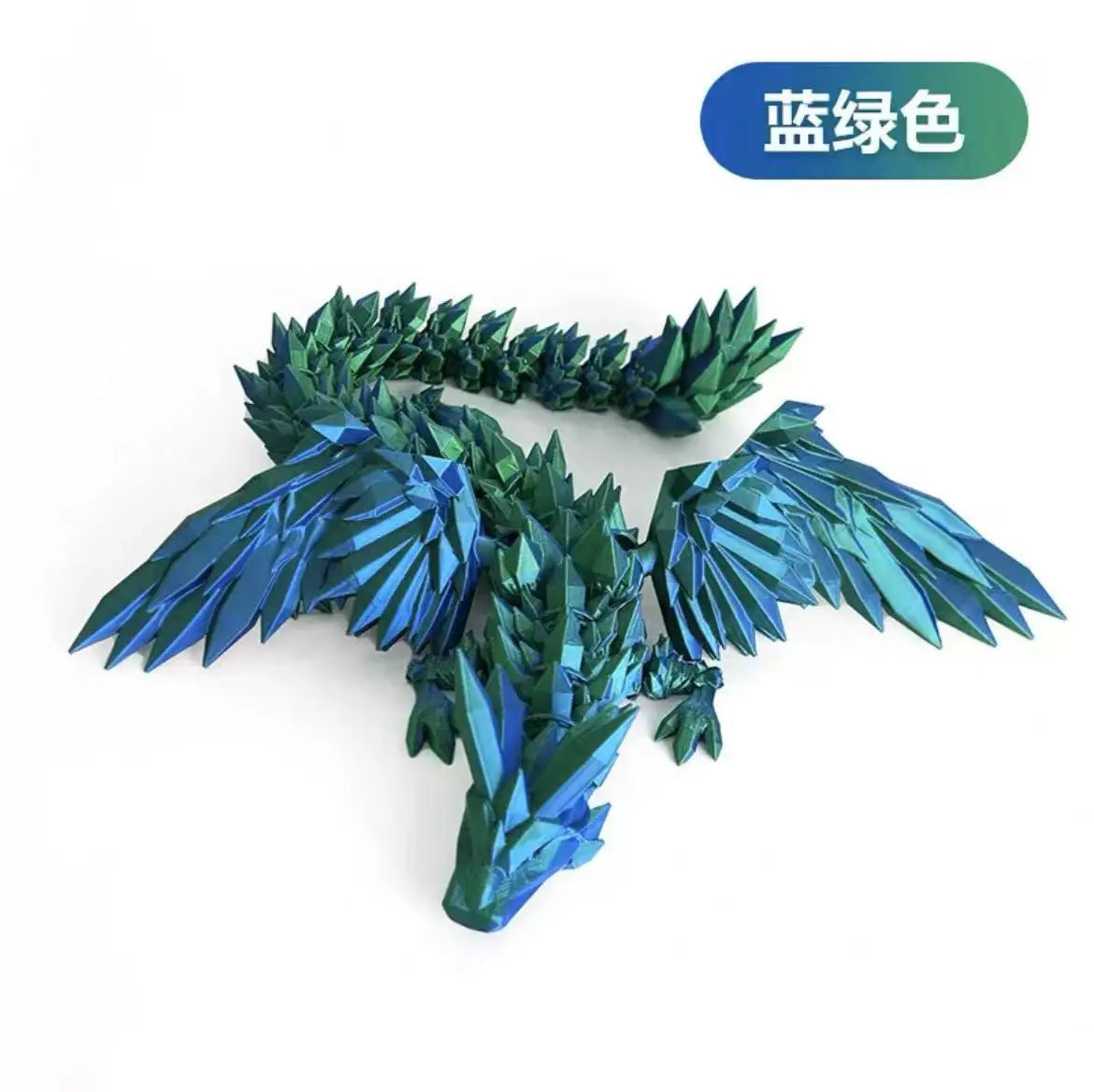 14cm 3D Printed Magic Wing Dragon - Image 7