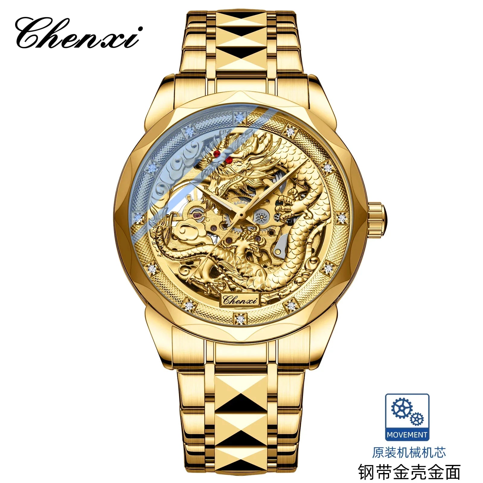 CHENXI 8899 Chinese Nation Culture & Art Watch – 3D Embossed Dragon Pattern Gold Automatic Mechanical Stainless Steel Men’s Watch - Image 7