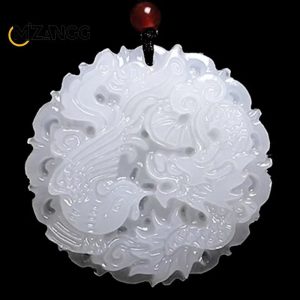 Chinese White Jade Dragon & Phoenix Pendant
